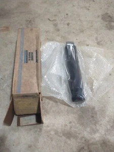 OEM Mercury Tilt Cylinder 41493A5 41493A9 - Bild 1 von 1