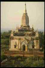 705057 Ananda Temple Pagan Myanmar A4 Photo Print