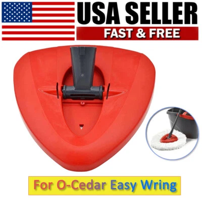 For O-Cedar Easy Wring 360° Rotating Replacement Mop Base Parts Refill Head Disc