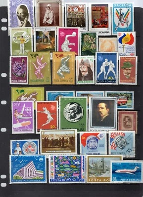 LOTE ANTIGUO RUMANIA 3 FOTOS USADAS MNH NH CON Foto 1 de 3