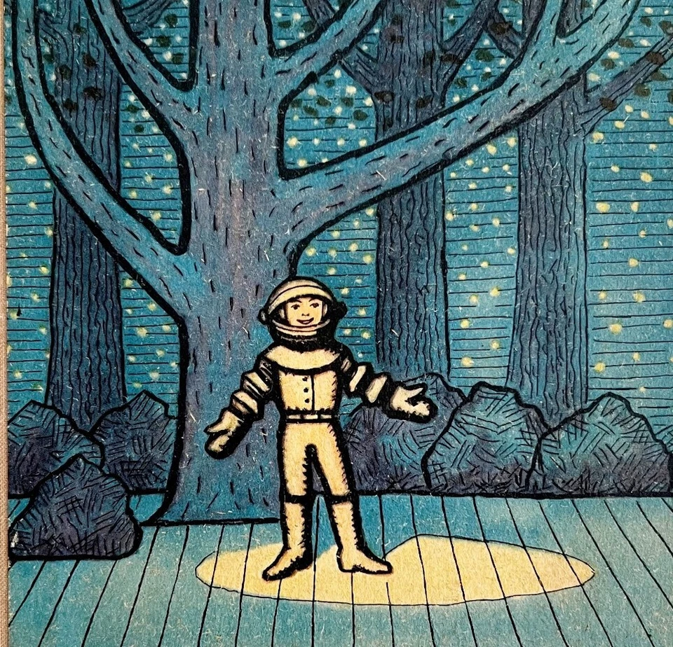 USSR Opening The Curtain 1962 1st Edition Cold War Era Book Of Plays Russian E54 - Image 1 of 4