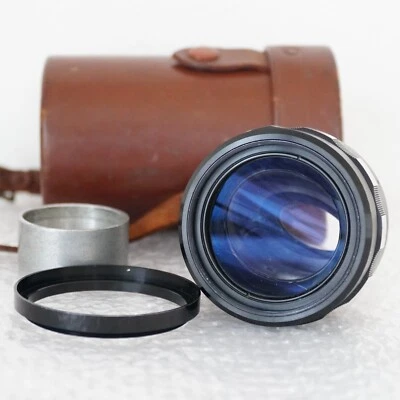 Kowa Prominar 16-A 2x Anamorphic Scope Lens for 16mm Movie Camera Japan - Image 1 of 4