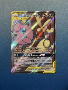 Mega Lopunny & Jigglypuff GX (Full Art) 225/236 Sm-Cosmic Eclipse Holo - Foto 1 di 2