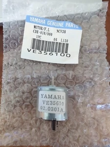 Yamaha CDX-810 / 800 Motor ENGINE, NEW, Original - Picture 1 of 1