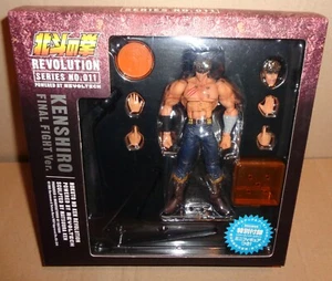 REVOLTECH HOKUTO NO KEN REVOLUTION SERIES 011 KENSHIRO FINAL FIGHT VER. KAIYODO - Foto 1 di 8