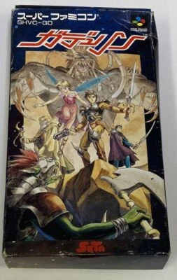 Nintendo Super Famicom GD Leen Japan Version w/ Box and Manual 1964 SP - Image 1 of 4