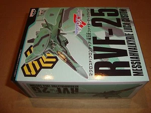 MACROSS FRONTIER FIGHTER DISPLAY RVF-25 MESSIAH VALKYRIE LUCA CUSTOM BANPRESTO - Picture 1 of 3