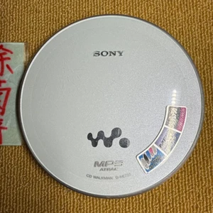 SONY D-NE730 CD Walkman Portable CD Player White Japan Rare Retro Music Player - Picture 1 of 10