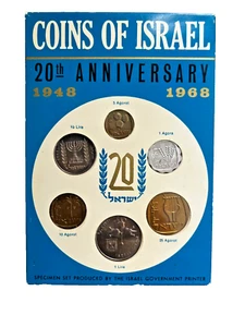 ISRAEL SET OF 6 UNCIRCULATED COINS 20TH ANNIVERSARY 1948-1968 UNC - Picture 1 of 2