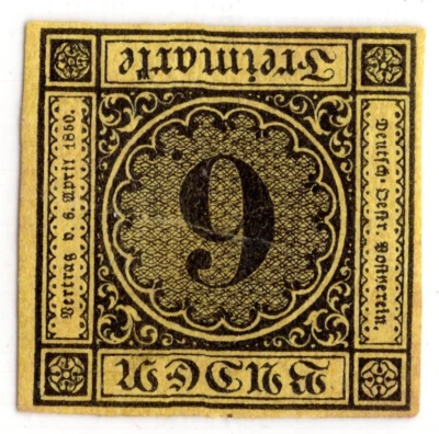 GERMANY BADEN 1853 SC. #9, 4-MARGIN WITH ORIGINAL GUM, GUM CREASE BARELY SHOWING - Image 1 of 2