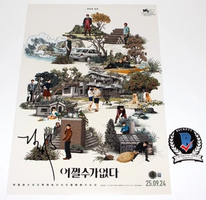 PARK CHAN-WOOK SIGNED 'NO OTHER CHOICE' 12x18 KOREAN MOVIE POSTER BECKETT COA - Picture 1 of 3