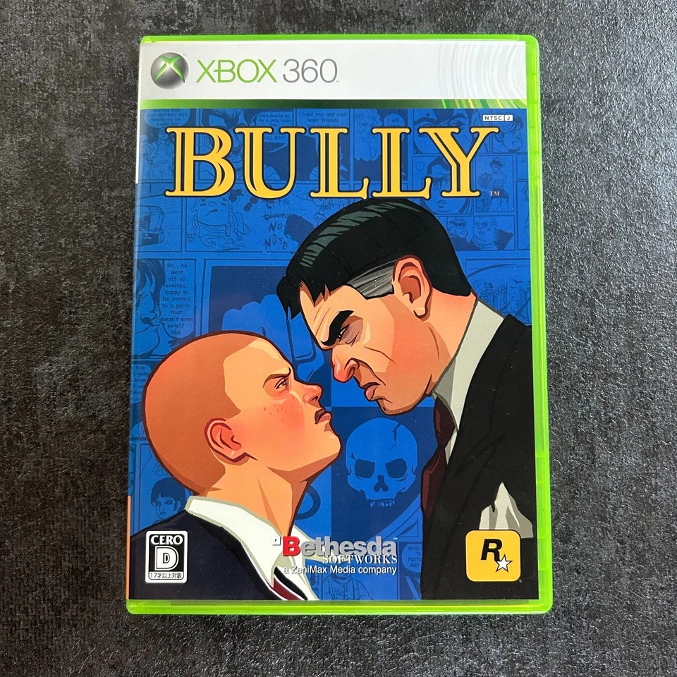 USED Xbox360 BULLY JAPAN - Image 1 of 4
