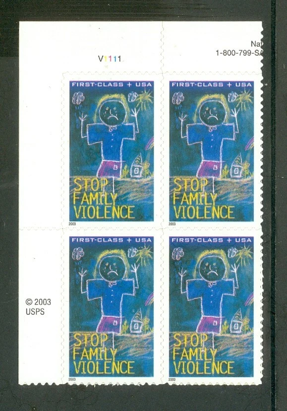 US B3 Stop Family Violence, Semi Postal,  Plate Block/4 Mint NH - Image 1 of 1