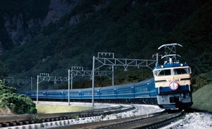 KATO Scala N Locomotore Elettrico Veicoli EF65 500 Tipo P Limited Express 3060-4 - Foto 1 di 2