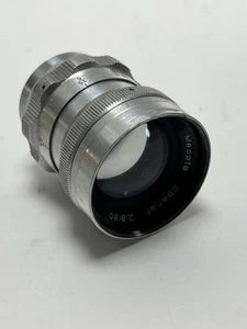 Cinema lens Meopta Openar 2,8/80 Threaded fastening M 25. - Picture 1 of 24