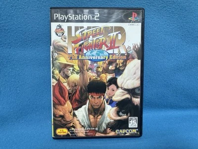 Hyper Street Fighter II Anniversary Edition PS2 PlayStation2 Japan Version - Image 1 of 4