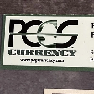 1976 $2 STAR Atlanta Fr 1935-F* PCGS Very Choice NEW 64 PPQ 5 Digit STAR 64 PPQ - Picture 1 of 12