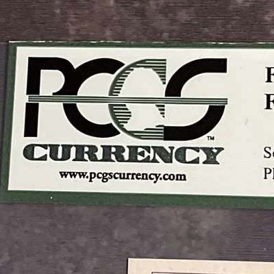 1976 $2 STAR Atlanta Fr 1935-F* PCGS Very Choice NEW 64 PPQ 5 Digit STAR 64 PPQ - Image 1 of 4