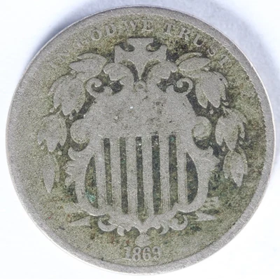 VG Details 1869 Shield Nickel - Image 1 of 2