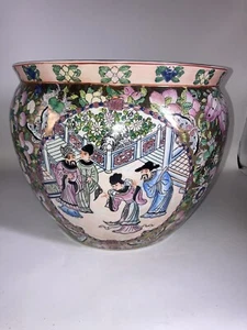 Vintage Asian Fishbowl Planter Vase Large Butterflies No Chips Gorgeous - Picture 1 of 14