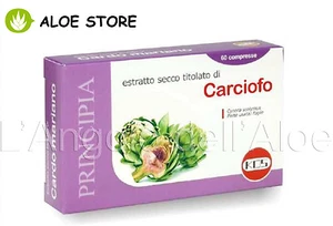 CARCIOFO ESTRATTO SECCO TITOLATO 60 cpr KOS - funzionalità digestiva ed epatica - Foto 1 di 1