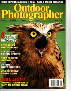 Outdoor Photographer Magazine May 1994 OOP - Picture 1 of 2