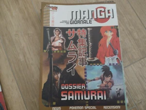 MANGA GIORNALE n.14 CARTOON CLUB - Imagen 1 de 1