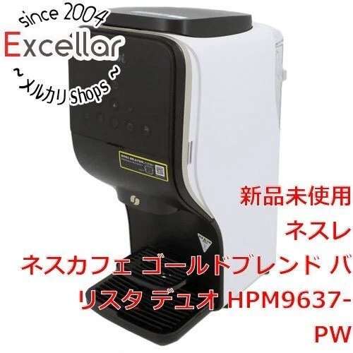 Nescafe Gold Blend Barista Duo HPM9637-PW Premium White *AC100V NEW from japan - Image 1 of 1