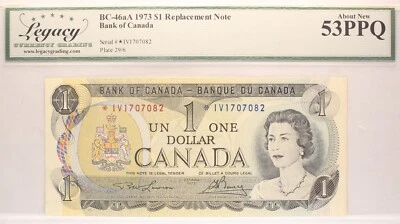 Canada 1973 - $ 1 - BC-46aA - Lawson-Bouey - Legacy AU-53 - Replacement - *IV - Image 1 of 2