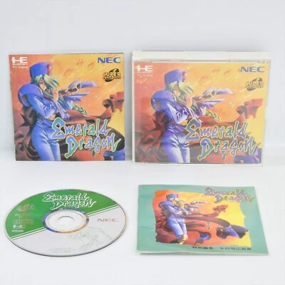 EMERALD DRAGON PC Engine SCD ccc pe - Image 1 of 2