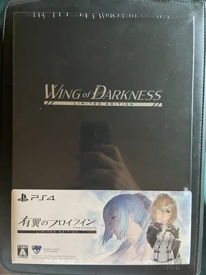BRAND NEW/SEALED Wing Of Darkness Limited Edition PlayStation 4 (PS4) - Image 1 of 4