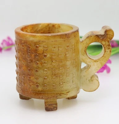 Taza de vino china de jade tallada con forma de nube, menos de tres pies D381 Foto 1 de 4