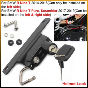 Helmet Lock For BMW R Nine T 14-16, R Nine T Pure/Scrambler 2017-2019 Anti-theft - Bild 1 von 13