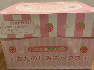 Mother Garden 2021 Divertido Caja Fresa Pastel Fiesta Set desde Japón Envío Gratis - Imagen 1 de 11