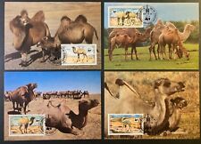 Mongolia 1985 WWF bactrian camel panda MAXI CARD MC set USED