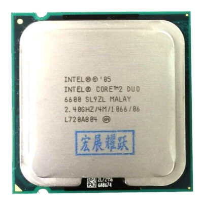 Intel Core 2 Duo E6600 SL9ZL 2.4GHz 1066MHz 4MB Dual-Core CPU Processors - Image 1 of 3