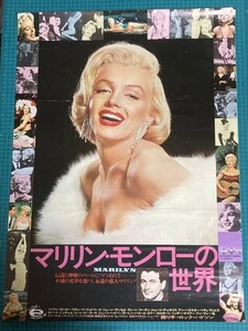Póster retro de la película The World of Marilyn Monroe tamaño B2 película nostálgica - Imagen 1 de 9