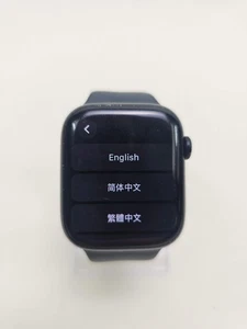 Correa deportiva negra de aluminio medianoche serie 8 45 mm solo GPS Apple Watch A2779 - Imagen 1 de 4