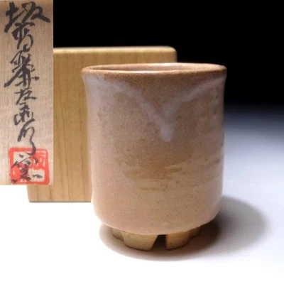 Taza de té japonesa OH22 de Gran Tesoro Cultural Humano, 11º Koraizaemon Saka Foto 1 de 4