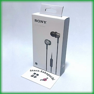 Sony MDR-EX650AP In-Ear Headphones Brass Housing w/ Mic Remote Smartphone Silver - Image 1 of 4