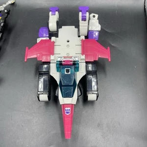 Transformers G1 Apeface Headmaster Hasbro 1987 Vintage Incomplete - Picture 1 of 6