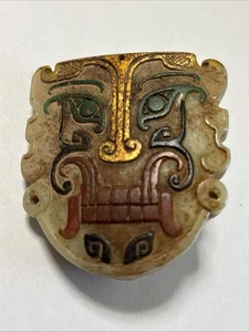 Old Dynasty Hetian Jade Gilt Color Painted Beast Face Buckle - Picture 1 of 6
