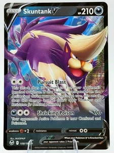 Skuntank V 108/195 Silver Tempest - Picture 1 of 2