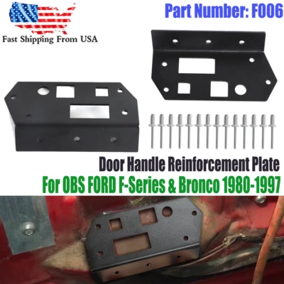 Placa de refuerzo de manija de puerta para OBS FORD (1980-1997) serie F y Bronco EE. UU. Foto 1 de 4