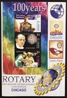 ST VINCENT ROTARY STAMPS SHEET MNH 2005 ROTARY INTERNATIONAL CONVENTION CHICAGO