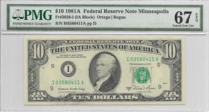 1981A $10 MINNEAPOLIS FRN. PMG SUPERB GEM Uncirculated 67 EPQ Banknote. - Picture 1 of 2