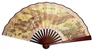 Ventilador de papel chino grande de 24" W x 13" H con famoso Qing Ming Shang He Tu nuevo - Imagen 1 de 3