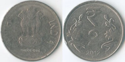 India 2012 2 Rupees Hyderabad KM# 395 Ashoka Lion Lotus Flowers Mintage: Unknown - Image 1 of 3