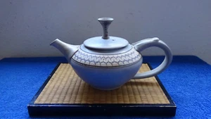 Stunning incredible amazing teapot by unidentified MASTER potter - Picture 1 of 12