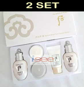 The History of Whoo Gongjinhyang Seol Radiant White 5pcs Set x 2 Set - Picture 1 of 1